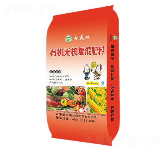 ��������ЙC�o�C��(f��)�����15-6-9-������