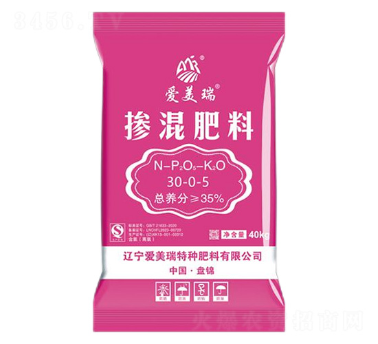 摻混肥料30-0-5-愛美瑞