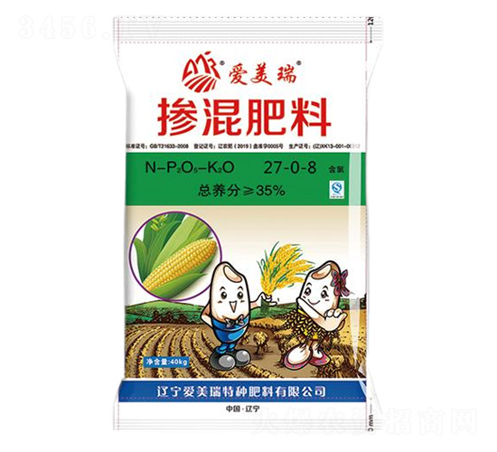 �������27-0-8-������