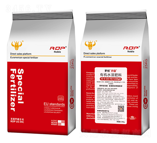 高鉀型有機(jī)水溶肥料12-5-23+TE+1.5MgO-碧撒-歐美特肥
