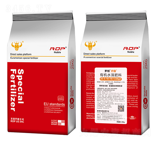 高氮型有機水溶肥料25-5-10+TE+1.5MgO-碧撒-歐美特肥
