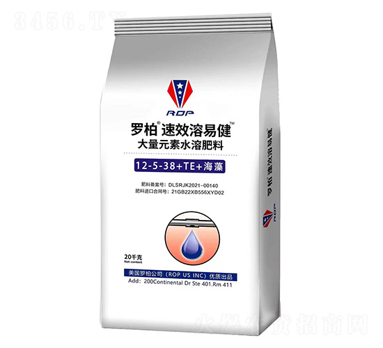 溶易健大量元素水溶肥料12-5-38+TE+海藻-羅柏速-歐美特肥
