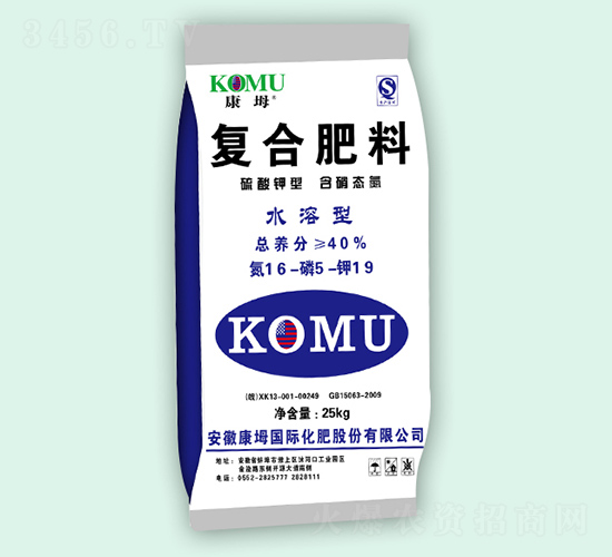 復(fù)合肥料16-5-19-康坶