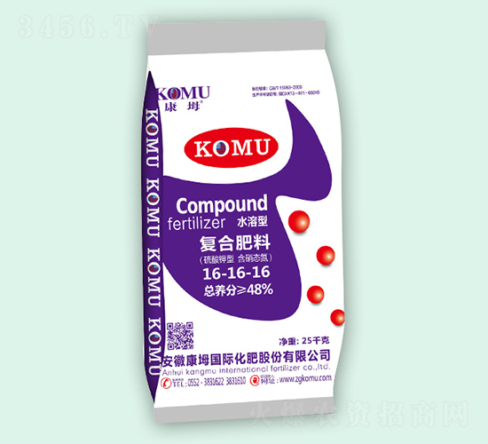 復(fù)合肥料16-16-16-康坶