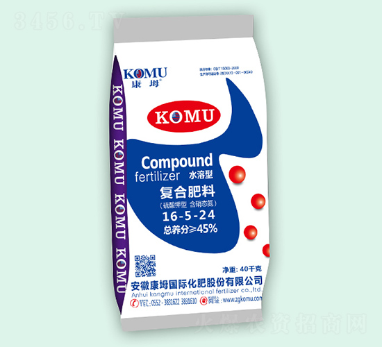 復(fù)合肥料16-5-24-康坶