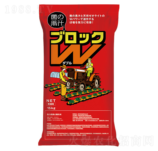 15kg��֭����ʯ�w����-��֭������