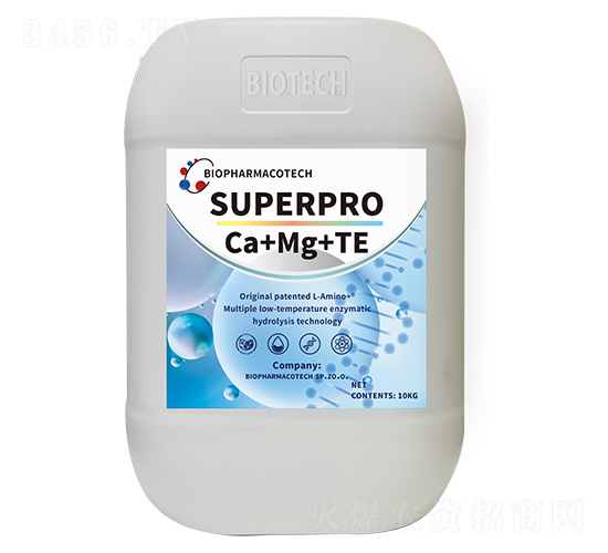 中量元素水溶肥料-阿克泰-多樂(lè)棵