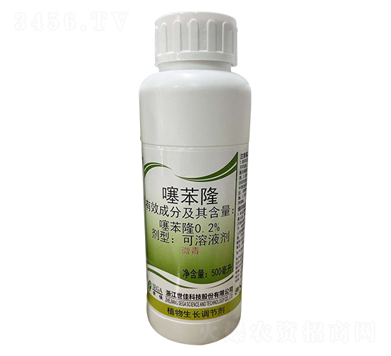 0.2%�籽¡����Һ��-���Ѷ���