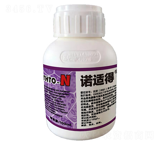 �������Ƅ�-�Z�m��-������