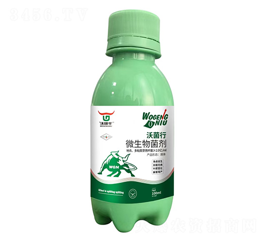 ΢�������-�־���-�ָ�ţ