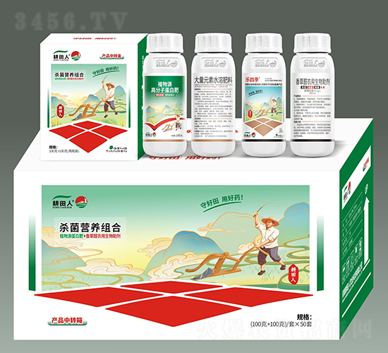 殺菌營(yíng)養(yǎng)組合-植物源高分子蛋白肥+樂(lè)四季-耕田人