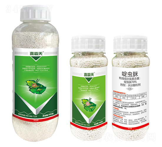 70%��x��ˮ��ɢ����-ϲ����-�{(l��n)��-�¹چ̵�