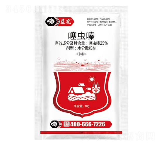 25%���x�ˮ��ɢ����-�{��-�¹چ̵�