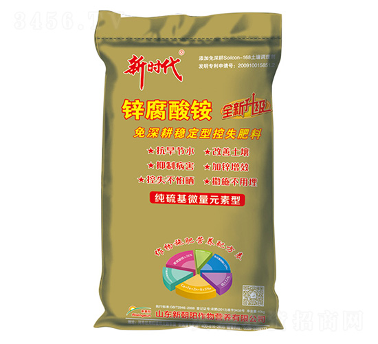 鋅腐酸銨-新時(shí)代-新朝陽