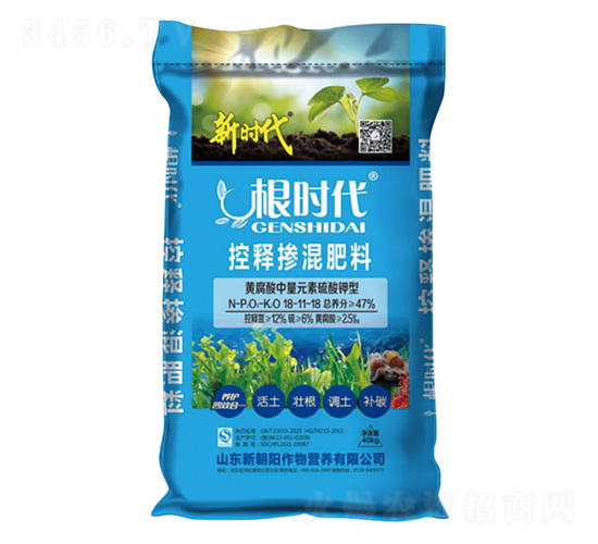 根時(shí)代控釋摻混肥料18-11-18-新時(shí)代-新朝陽(yáng)