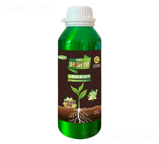 淋根灌根專用土壤用殺菌活性劑-淋根峰-佰麗爾