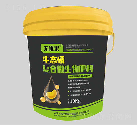 ���B(t��i)�׏�(f��)��΢�������-�o�n��-��������