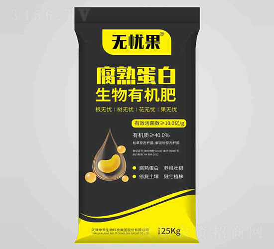 10�|���쵰�������ЙC��-�o�n��-��������