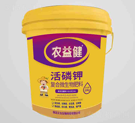 活磷鉀復(fù)合微生物肥料-農(nóng)益健-坤禾生物