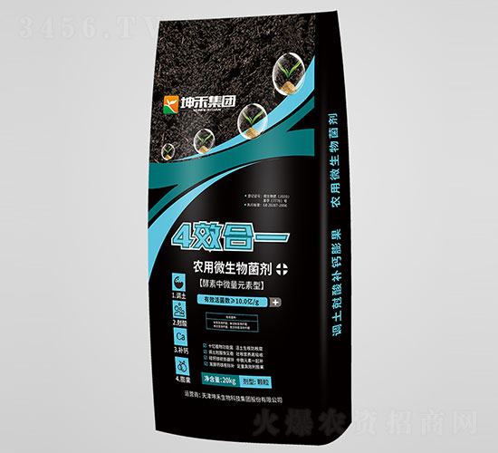 四效合一農(nóng)用微生物菌劑顆粒-坤禾生物