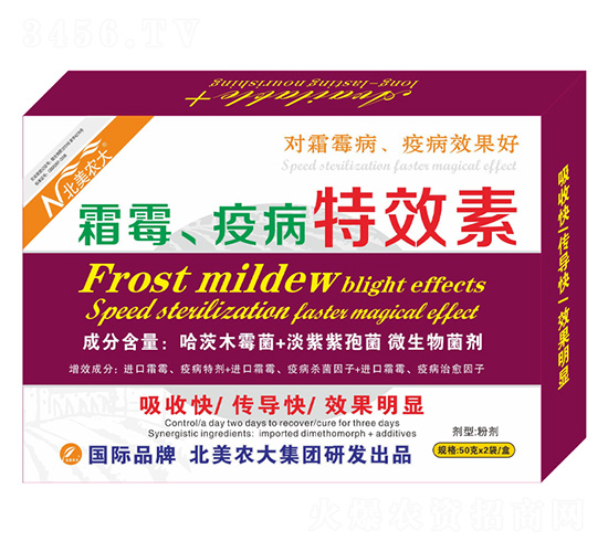 ˪ù���߲���(zhu��n)�ø�Ч��-�����r(n��ng)��