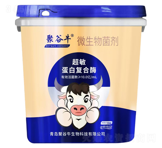 10億超敏蛋白復(fù)合酶微生物菌劑-聚谷牛