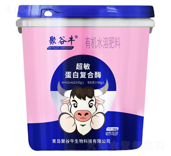 超敏蛋白復(fù)合酶有機(jī)水溶肥料-聚谷牛