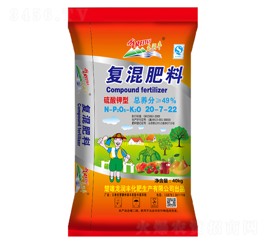 硫酸鉀型復(fù)混肥料20-7-22-龍潤豐