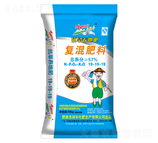 �����B(y��ng)�؏�(f��)�����19-19-19-����(r��n)�S