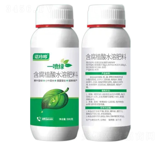 一噴綠含腐植酸水溶肥料-諾珍哆-諾倍加農(nóng)業(yè)