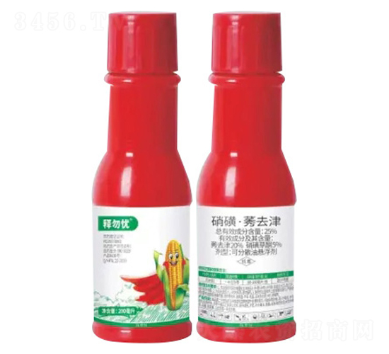 25%���ǡ�ݬȥ��ɷ�ɢ�͑Ҹ���-���n-�Z�����r(n��ng)�I(y��)