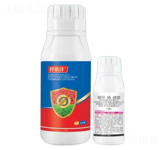 8%噻蟲(chóng)胺+6%精甲·咯·嘧菌-拌儂灃-諾倍加農(nóng)業(yè)