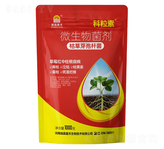 �ݲ�ѿ�ߗU��΢�������-��ɭ�κ�