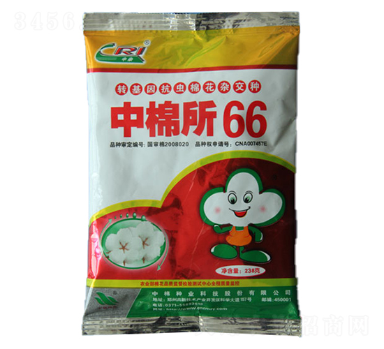 ������66-�޻��N��-���޷N�I(y��)