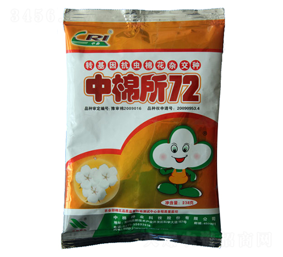 ������72��ԭ��̖��3901��-�޻��N��-���޷N�I(y��)