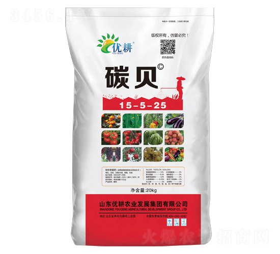 ����̼øˮ�ܷ�15-5-25-̼ؐ-��(y��u)���r(n��ng)�I(y��)