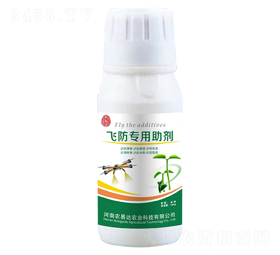 飛防專用助劑-農(nóng)易達(dá)
