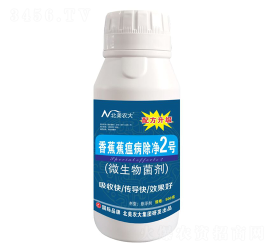 �㽶����������2̖(h��o)-�����r(n��ng)��