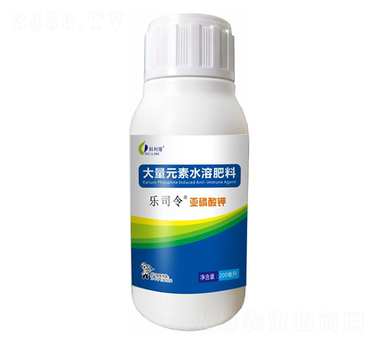 亞磷酸鉀-樂(lè)司令-科利隆生化
