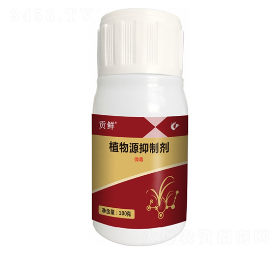 15%ֲ��Դ���Ƅ�-ؕ�r�����ް�H��-����¡����