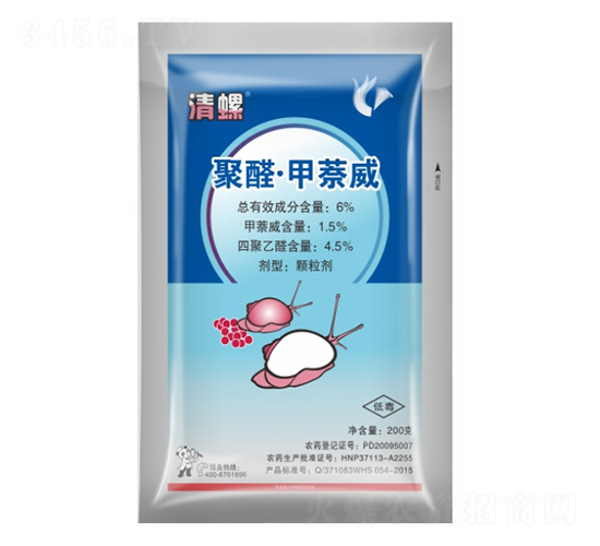 6%��ȩ��������-����-����¡����