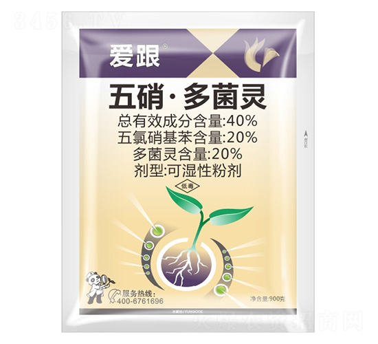 40%五硝·多菌靈-愛(ài)跟-科利隆生化