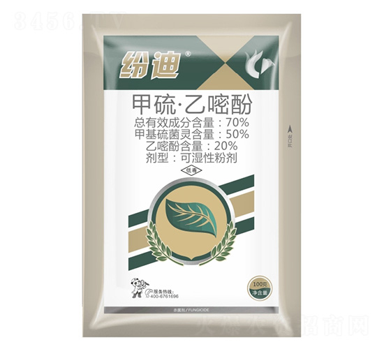 70%甲硫·乙嘧酚-紛迪-科利隆生化