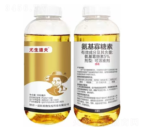 5%���������ؿ���Һ��-��������-���һƷ�t