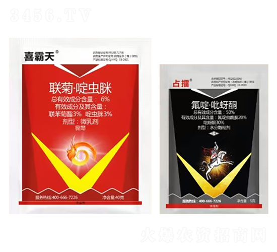 6%(li��n)�ա���x��΢�鄩+50%��ड�����ͪˮ��ɢ����-ϲ����+ռ��-�{(l��n)��-�¹چ̵�