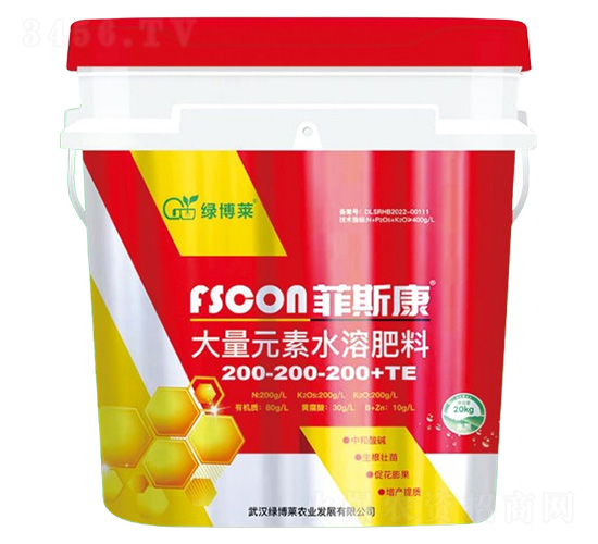 大量元素水溶肥料200-200-200+TE-菲斯康-綠博萊