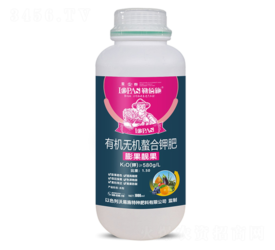 有機無機螯合鉀肥（膨果靚果）-勒佰施-沃易施