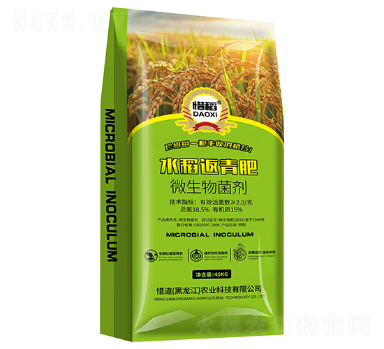 ˮ�������-ϧ��-ϧ��