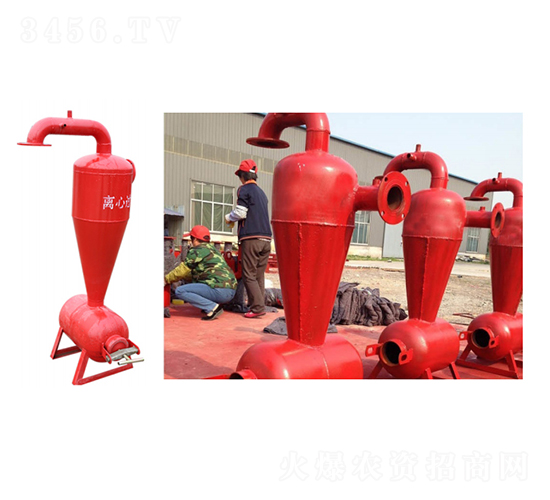 離心過濾器-中惠澤