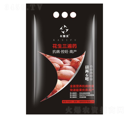 ��������ˎ-��(zh��n)��6̖-��ţ���H